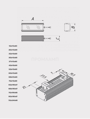 VSL Prom 40 схема